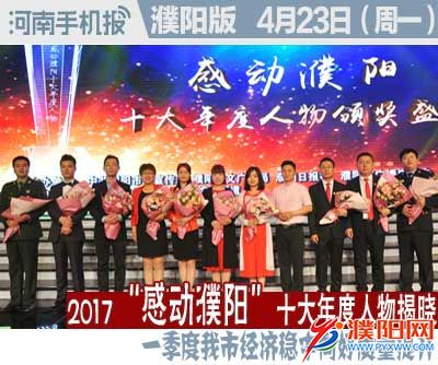 时政类封面.jpg