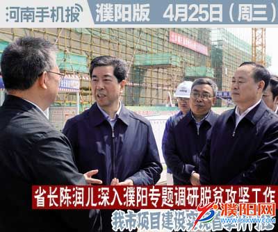 时政类封面.jpg