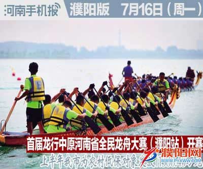 时政类封面.jpg