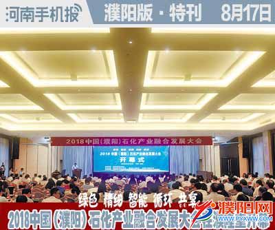 时政类封面.jpg