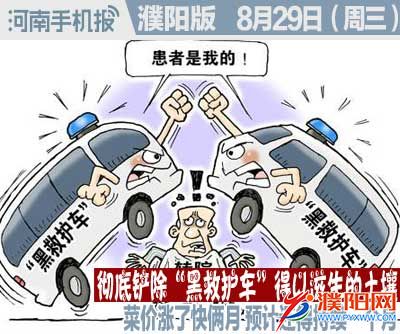 时政类封面.jpg