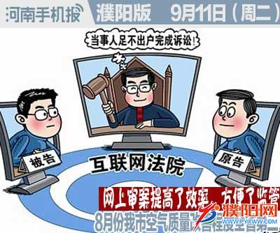 时政类封面.jpg