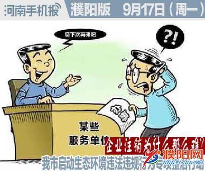 时政类封面.jpg