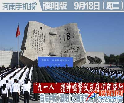 时政类封面.jpg