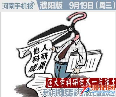 时政类封面.jpg