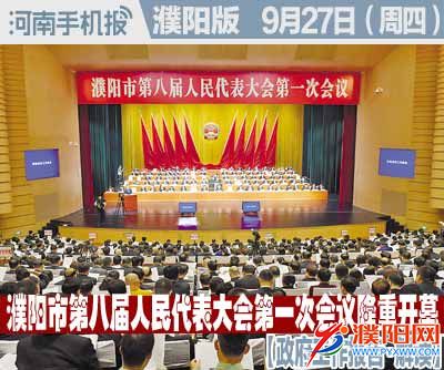 时政类封面.jpg