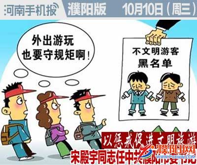 时政类封面.jpg