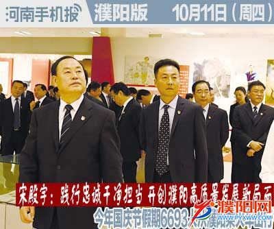 时政类封面.jpg