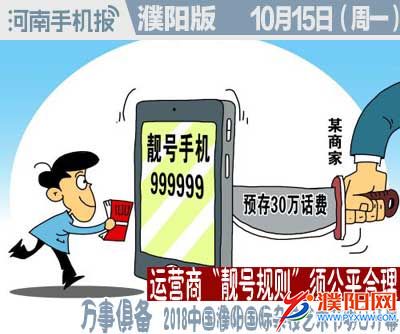 时政类封面.jpg