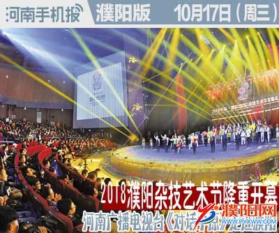 时政类封面.jpg