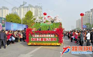zlm181022.jpg