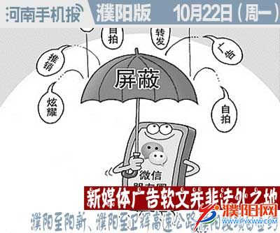 时政类封面.jpg