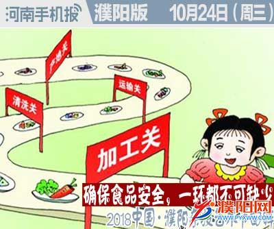 时政类封面.jpg