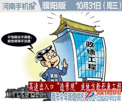 时政类封面.jpg