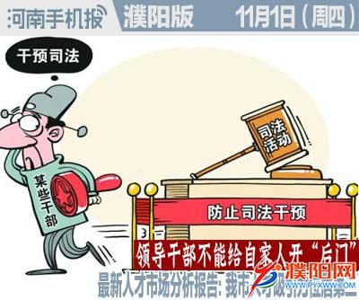 时政类封面.jpg