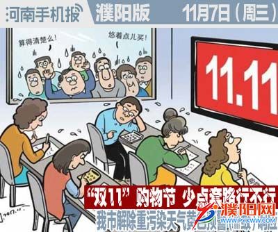 时政类封面.jpg