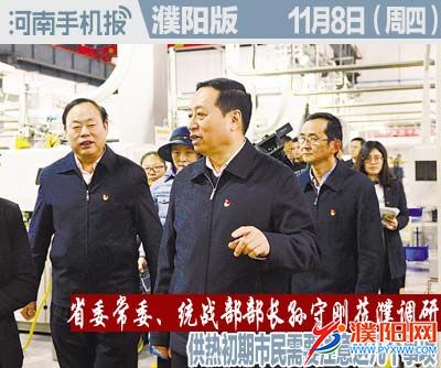 时政类封面.jpg