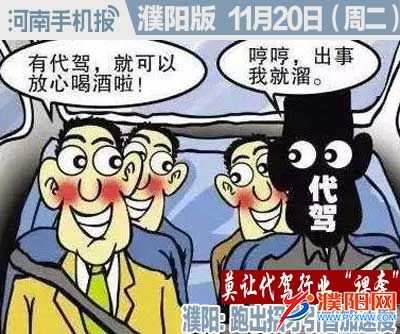 时政类封面.jpg