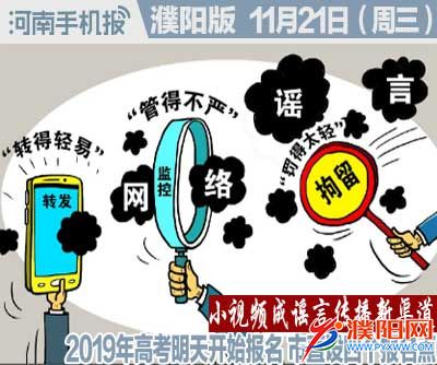 时政类封面.jpg