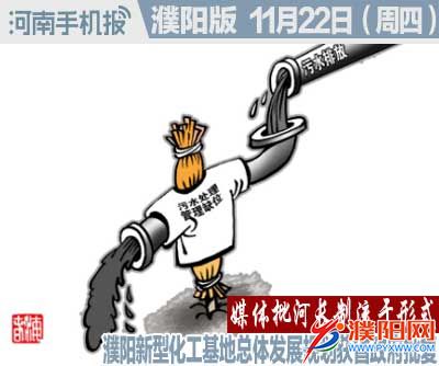 时政类封面.jpg