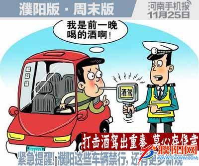 周末周日版封面.jpg