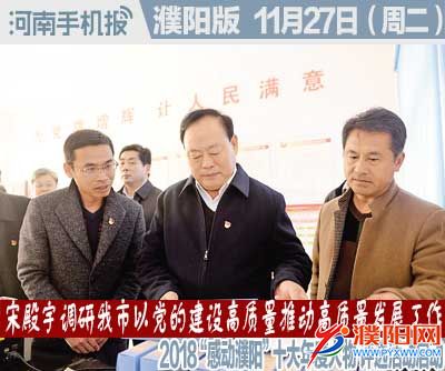 时政类封面.jpg