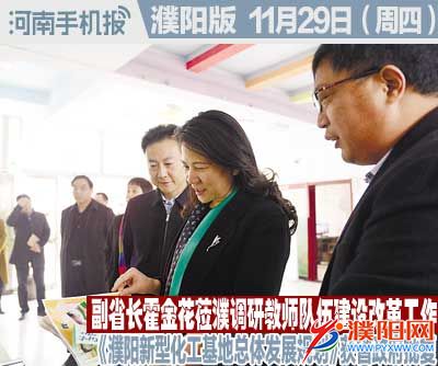 时政类封面.jpg