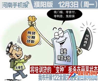 时政类封面.jpg