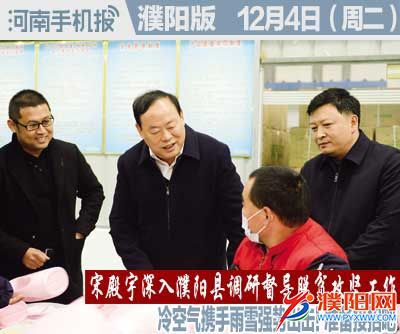 时政类封面.jpg