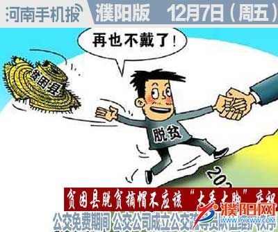 时政类封面.jpg