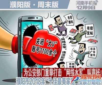 周末周日版封面.jpg