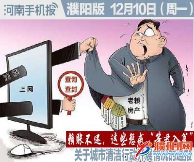 时政类封面.jpg