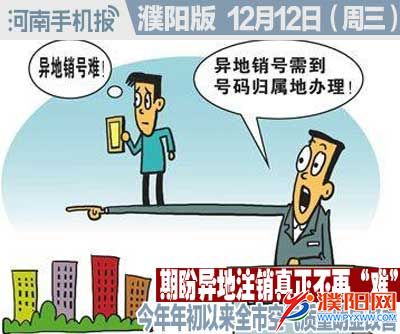 时政类封面.jpg