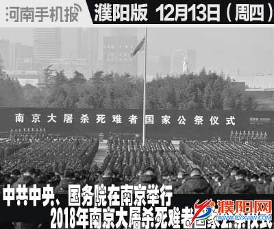 时政类封面.jpg