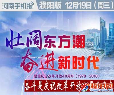时政类封面.jpg