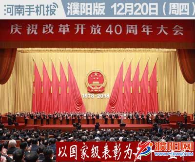 时政类封面.jpg