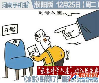 时政类封面.jpg