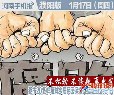 时政类封面.jpg