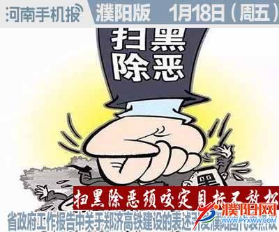 时政类封面.jpg