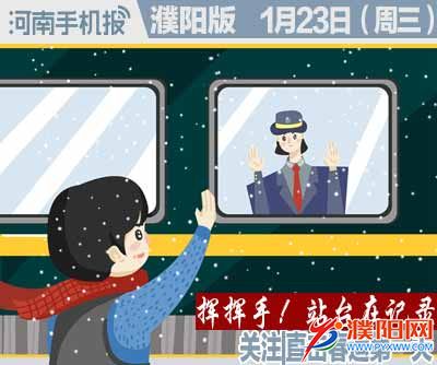时政类封面.jpg