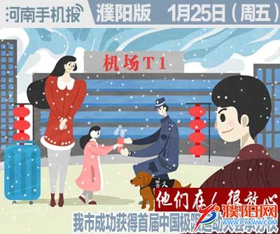 时政类封面.jpg