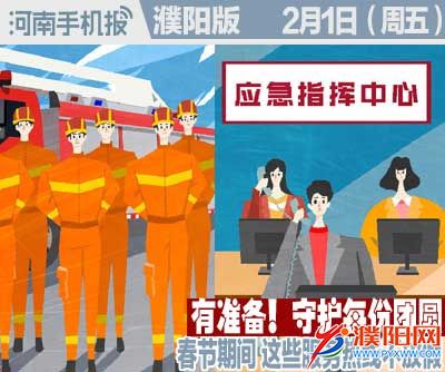 时政类封面.jpg