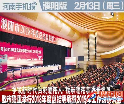 时政类封面.jpg