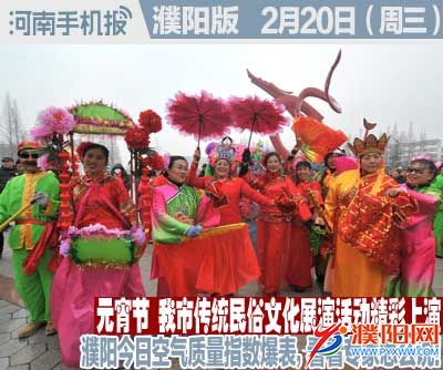 时政类封面.jpg