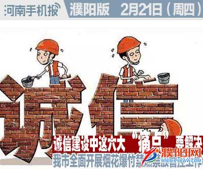 时政类封面.jpg