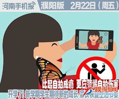时政类封面.jpg