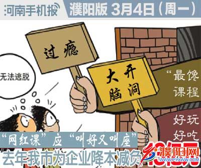 33区.jpg
