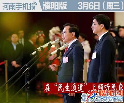 时政类封面.jpg