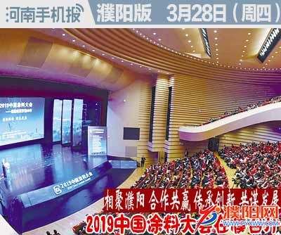 时政类封面.jpg