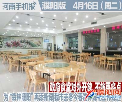 时政类封面.jpg